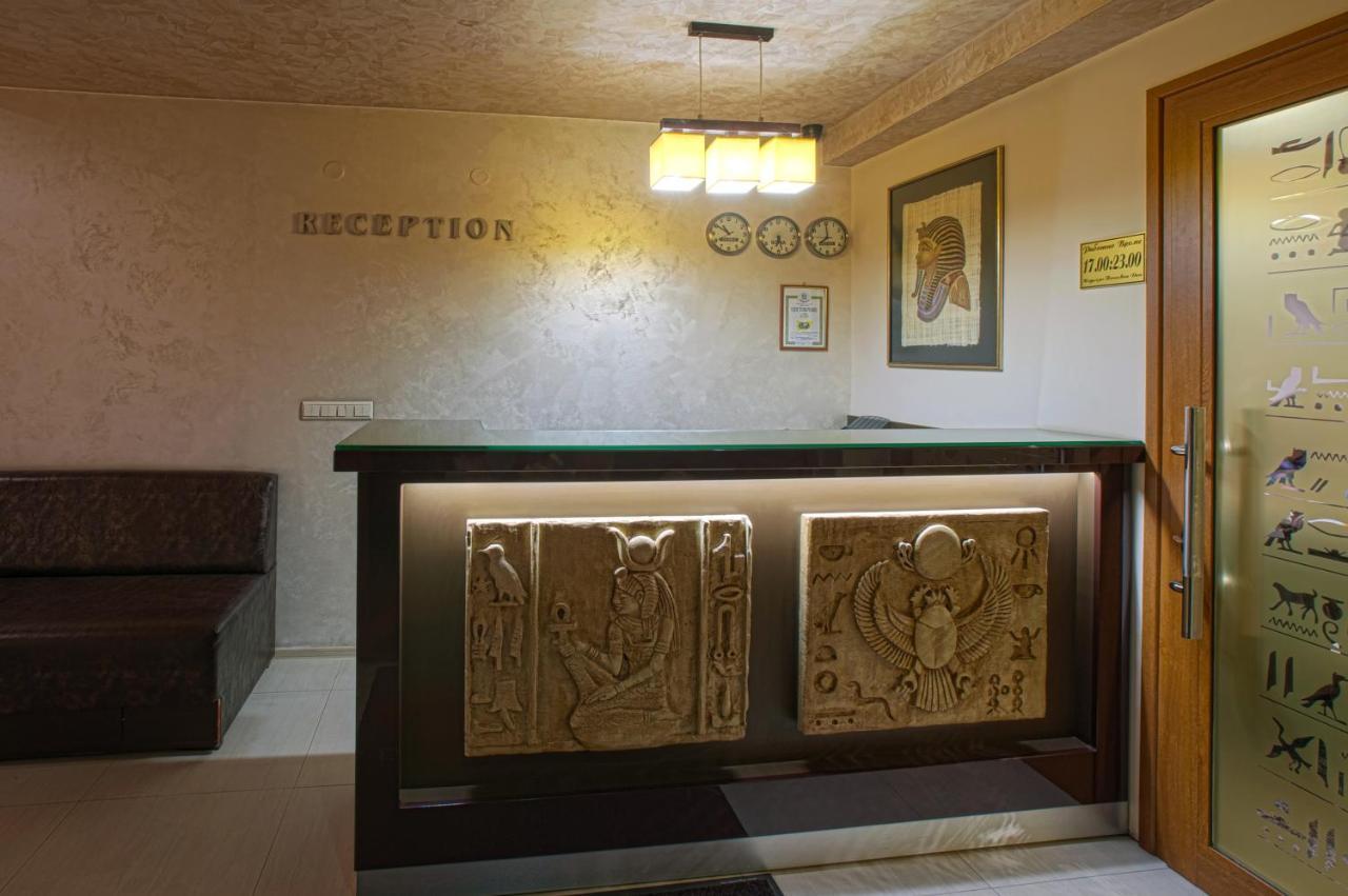 Hotel Luxor Melnik  Extérieur photo